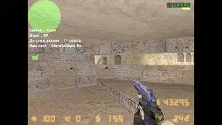 Counter Strike 2025 12 28 21 26 19