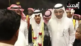 زواج تركي عتين