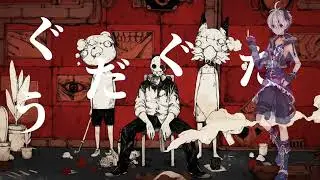 【Vocaloid Cover】ALTER EGO / v flower｜Max-P