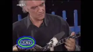 Σύρα με την απάνω χώρα σου Σύρος 1995