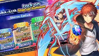 200 CRYSTALS! SHIROU EMIYA LOCK-ON SUMMONS! -GRAND SUMMONERS x FATE