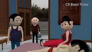 Pagla Beta 88 | হাসি আর পাগলামির দুনিয়া