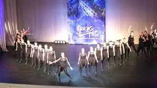 Show must go on #AERODANCE