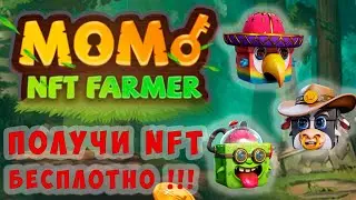 5000 Халявных NFT. Забираем! Airdrop​​ от​ Mobox
