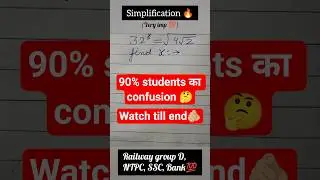 Simplification questions short trick #maths#mathstricks #shortsfeed#shortsviral #viralvideo#trending