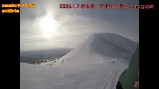 sanzoku チャンネル mobile bu 雪調査 yone gopro