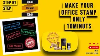 Self ink stamp making || सेल्फ इंक स्टैम्प केसे बनाये || #selfinkstamp 