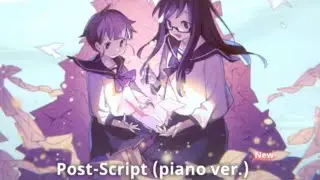 [Deemo 2] (Long time No See) Post-Script (piano ver.) | Hard Lv. 7