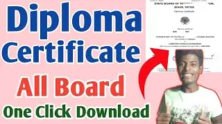 Diploma Certificate Download l How to Download Diploma Certificate in DigiLocker Hindi l SBTE Bihar