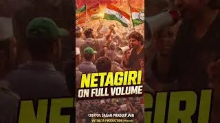 NETAGIRI ON FULL VOLUME Song 2 2026 Election Song Municipal Corporation Sagar Jain #Netagirionful...