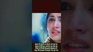 #sadstatus #bewafa #brecupstatus #adhurimohabbat #hart #shortvideosadshayari