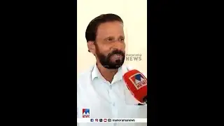 വധശിക്ഷയാണ് പ്രതീക്ഷിച്ചത്; അപ്പീല്&zwj; പോകും: കൃപേഷിന്&zwj;റെ അച്ഛന്&zwj; മനോരമ ന്യൂസിനോട് #PeriyaCase