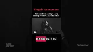 Kalenna from Diddy's dirty money recalls Cassie's lifestyle IG @TRAPPINANONYMOUS #trappinanonymous