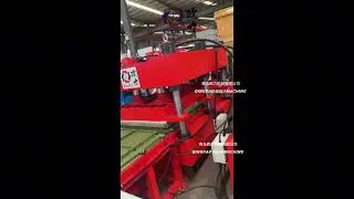 Automatic Rubber powder tile press machine with injection system