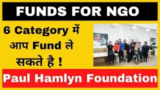 Paul Hamlyn Foundation||NGO Funding||Grant Schemes||Project Proposal
