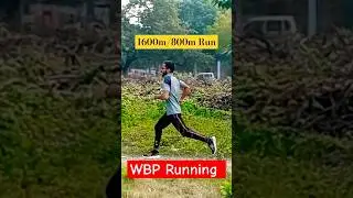 WBP Running tips🏃💨 আমি কীভাবে দৌড় করতাম🤞WBP SI running #fitness #wbp #wbprun #shorts #wbpmotivation