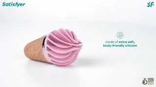 Satisfyer - Sweet Treat масажер