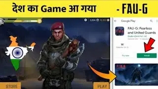 how to install Faug||FauG download link||faug news today