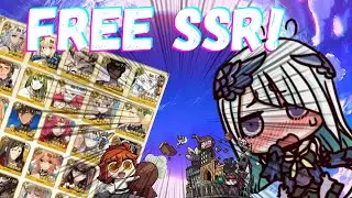FREE SSR Ticket!  +  17 mil gacha  |  FGO NA