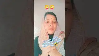 #shorts#trending comedy 😂#funny video #indu kumari 4535