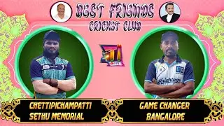 BEST FRIENDS PREMIER LEAGUE 2024 || SEASON 5 || #tilive #cricket #thalli #cricketlover #ipl