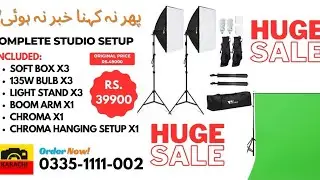 Bumper Offer Complete Studio Set Up | Karachi Camera Center Rawalpindi