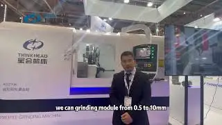 PG3270H introduction