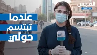 ظلال الكويت تحمي سكان حولي من لهيب كورونا