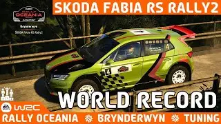 WORLD RECORD | SKODA FABIA RS RALLY2  | BRYNDERWYN | TUNING | RALLY OCEANIA | EA WRC 23 | WR