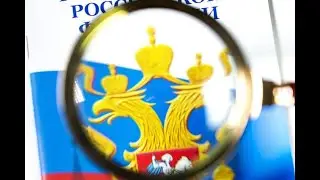 Late Drama Threatens to Disrupt Russian Crypto Regulation Plans