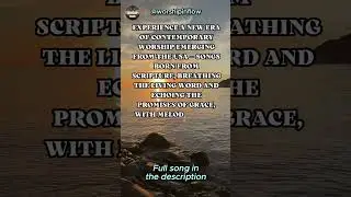 Still He Runs - worship shorts