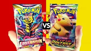 🥊LOST ORIGIN Booster Pack VS VIVID VOLTAGE Booster Pack🥊 Opening Pokemon Cards!
