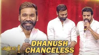 Ameer Speech about VadaChennai dhanush and VETRIMARAN at Vikatan awards 2018
