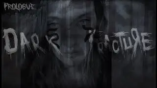 Dark Fracture: Prologue Demo