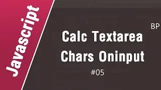 javascript Textarea count words حساب عدد الحروف المتاحة للاستخدام ضمن حقل الادخال #05