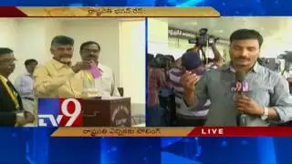 Presidential Polls - AP MLAs arrive @ Assembly to cast votes - TV9