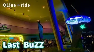 🏰最後のバズ・ライトイヤーのアストロブラスター