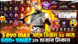SEASON 11 😱 79 LEVEL 3EVO MAX 600+ VAULT TOP OP COLLECTION REVIEW 🔥😍 &copy;@zerorasel2.0 