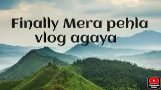 My first vlog 2022 ! Mera pehla vlog 2022 ! #howtomakevlog  #khansir #rrbntpc