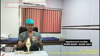 Partial Knee Replacement vs Total Knee Replacement &ndash; Which Is Right for You? &ndash; Dr. Indranil Pal