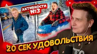 ДЖЕНТЛ ГУСЬ смотрит 