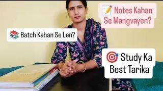 📚 home science ka Batch Kahan Se Len, 📝 Notes Kahan Se Mangvayen& TGT PGT LT Preparation.🎯
