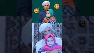 Second Marriage Wali Biwi Ki Beti | Mufti Tariq Masood | #shorts |
