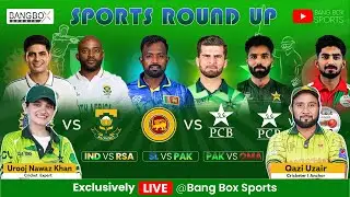 🔴 LIVE: PAKISTAN vs SRI LANKA 2nd ODI | Rising Asia Cup PAK vs OMAN | SOUTH AFRICA vs INDIA 1st Test