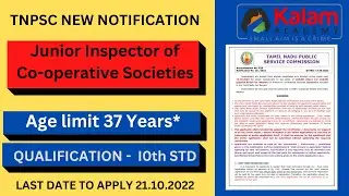 (Group-III.A Services) l Junior Inspector of Co-operative Societies  l in Co-operative Department