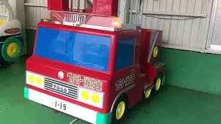 TOGO　ファミリー消防車 【はしご付き】