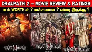 Draupathi 2 - Movie Review & Ratings | Padam Worth ah ?