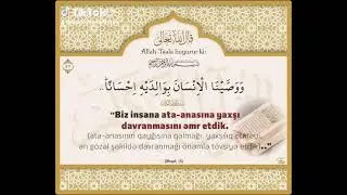 #islam #Quranikərim #Azərbaycan #keşfet #kəşfet #kəşfetazərbaycan #statuslar #trend #azeri 