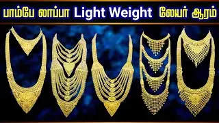 Light weight harram&necklace with weight|Latest Bombay harram designs