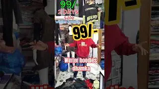 &ldquo;Hoodies Only ₹99 for 2 Days! 🔥 Cozy Budget Streetwear Sale&rdquo; #hoodies #hoodiesale #99rsale